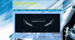 Desktop Screenshot of bisschop-motoren.nl